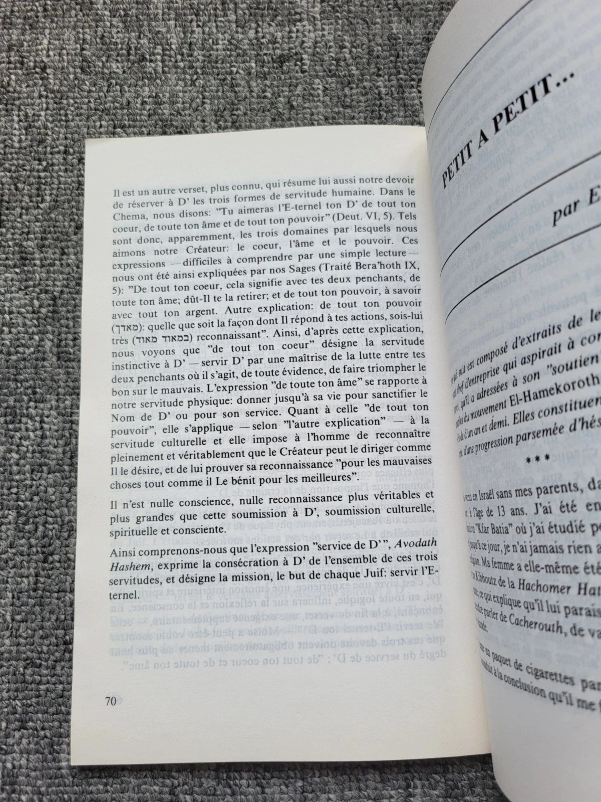 Livre Emounah n° 12 : Pensée juive, Torah, Judaïsme (Rabbi Avraham) - Zeldzaam – photo 6
